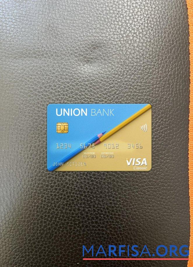 Downloadable Albania Union Bank visa card photolook front real example